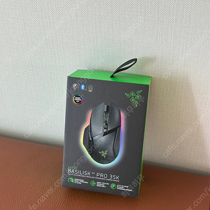 레이저 바실리스크 V3 pro 미개봉 새상품