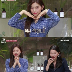 럭키슈에뜨 트위드 원피스
