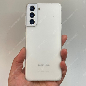 84805(울산중고폰) 갤럭시S21 화이트 256GB 판매합니다 20만원 텔레그램OK