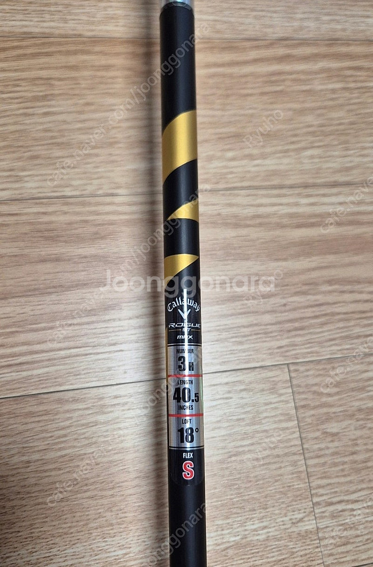 정품 캘러웨이 로그st 맥스 3번 유틸 팝니다--4