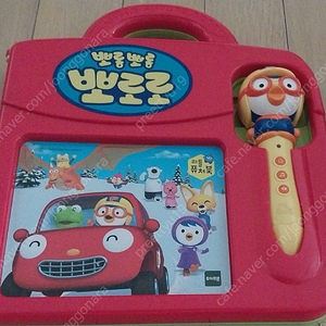 뽀로로 리틀퓨쳐북. (뽀로로펜+책2권)