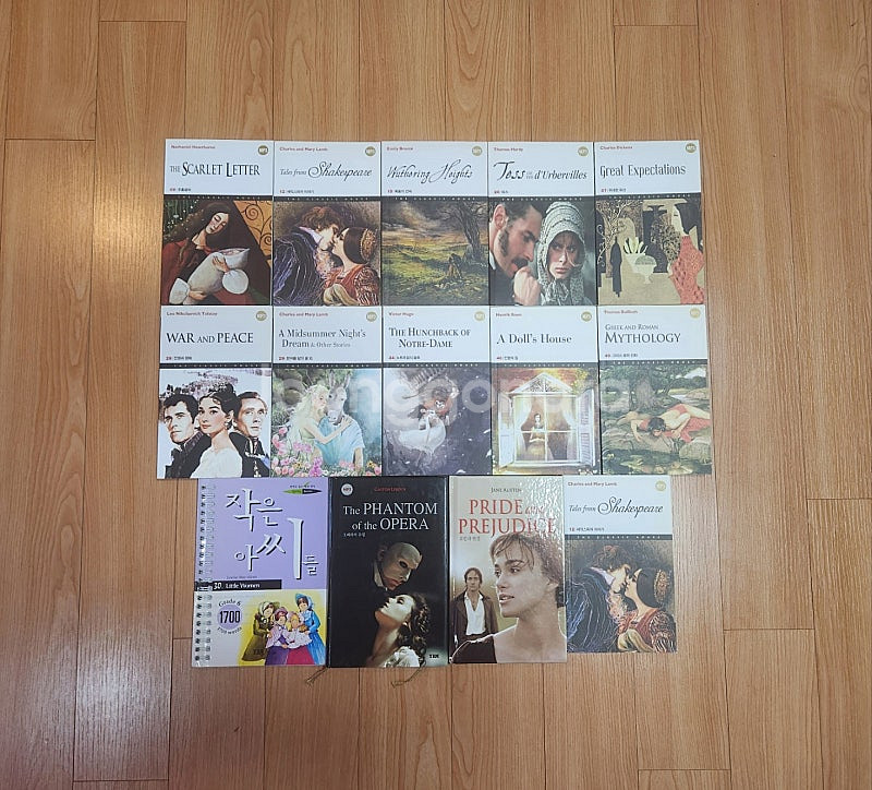 새책들 포함) 세계명작 영한도서 14권--0