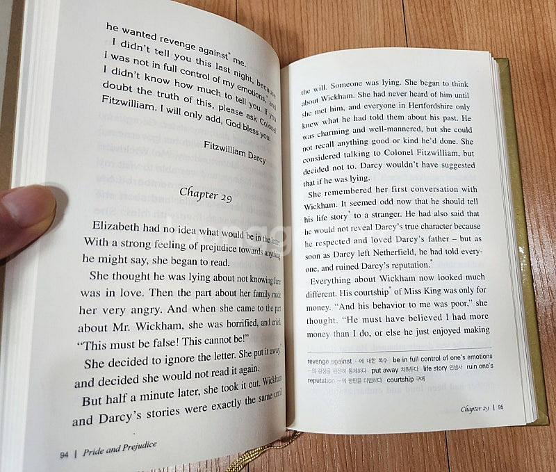 새책들 포함) 세계명작 영한도서 14권--7