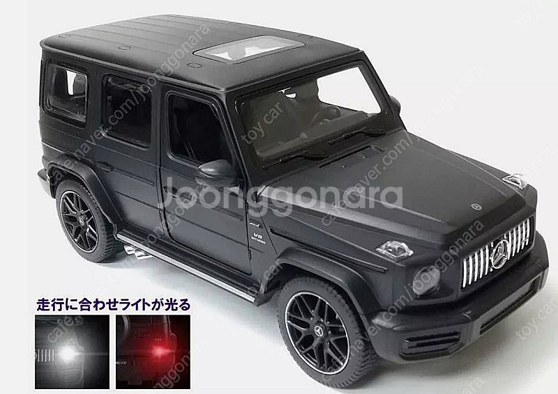 1:14 라스타 RC카 메르세데스 벤츠AMG G63 블...--6