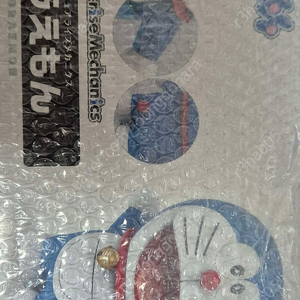 반다이 피규어 라이즈 메카닉스 도라에몽&타임머신