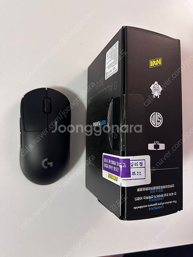 로지텍 G pro2 Light speed 블랙--2