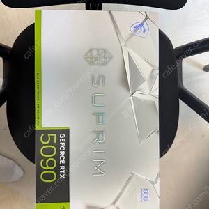 rtx5090 슈프림 미개봉 판매합니다