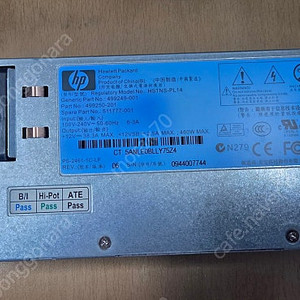 HP 서버파워 460W (HSTNS-PL14)