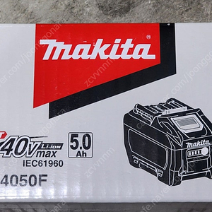 마끼다 리튬이온배터리 BL4050F 40V 5.0Ah 191L50-9 잔량표시 고출력