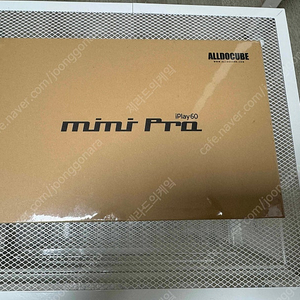 국내정품 iPlay60 mini Pro 미개봉 새제품