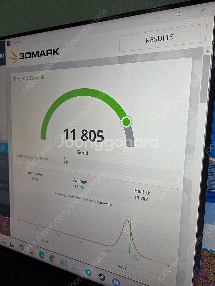 SAPPHIRE 라데온 RX 6700 XT NITRO+ OC D6 12GB Tri-X--1