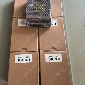 한경테크 비방수형 smps hs-50 50w 12v 미개봉새상품