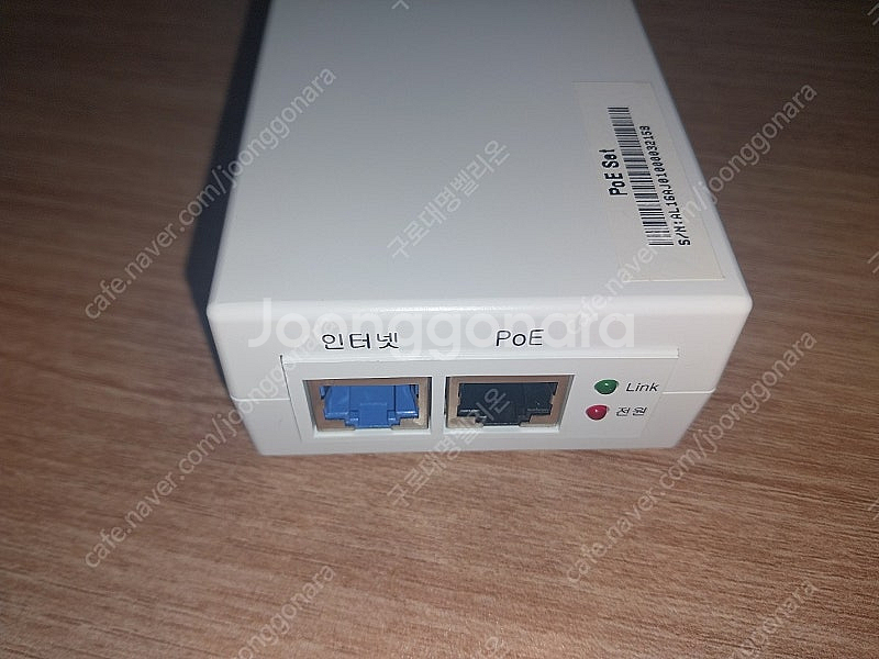 애니일렉트로닉스사 PoE Adaptor(ANY4805C...--0