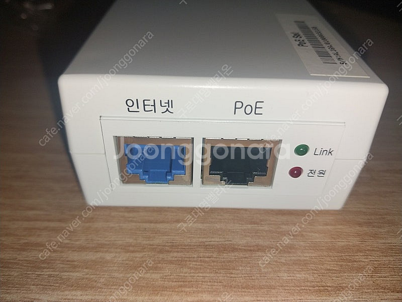 애니일렉트로닉스사 PoE Adaptor(ANY4805C...--1