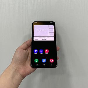 06465 갤럭시S22플러스 256GB 블랙 부산 중고폰 팝니다 28만원