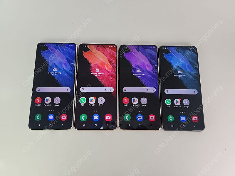 삼성 갤럭시 S21 256GB /특S급/중고폰 공기계 휴대폰 북부모바일~ 이미지