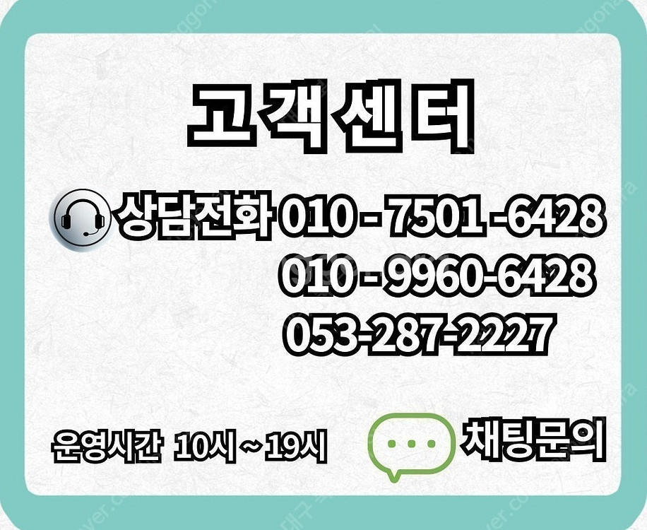삼성 갤럭시 S21 256GB /특S급/중고폰 공기계 ...--5