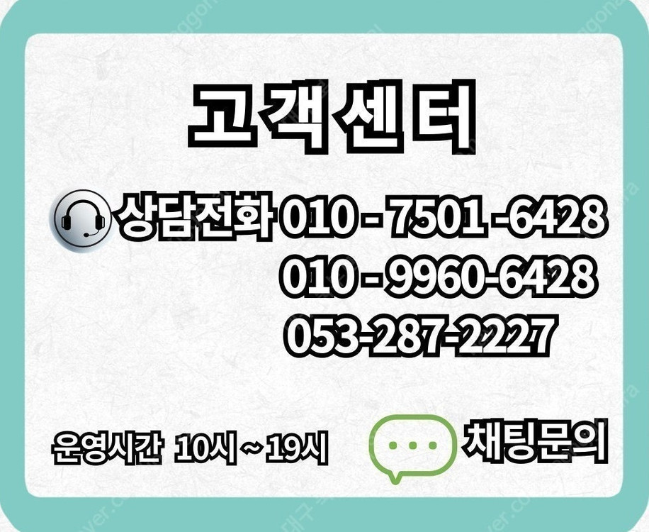삼성 갤럭시 S21 256GB /특S급/중고폰 공기계 휴대폰 북부모바일~ 이미지