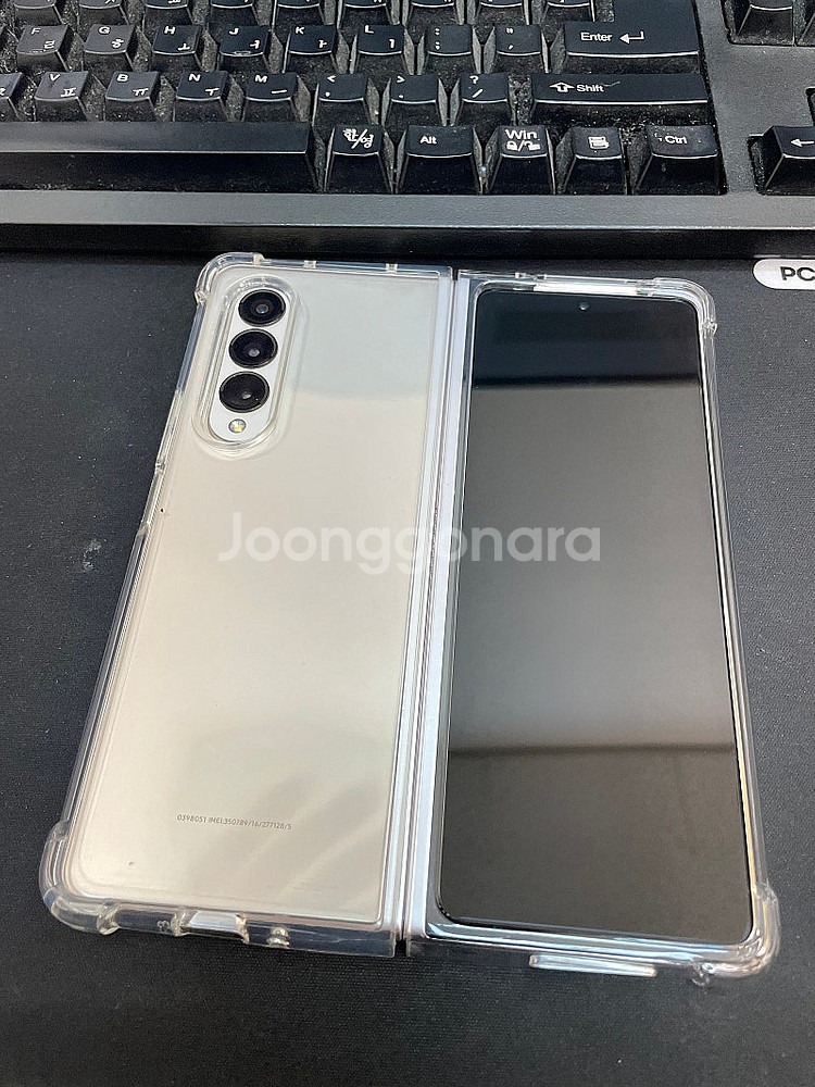 갤럭시Z폴드3 실버 256GB 무잔상 가성비좋은 중고3...--0