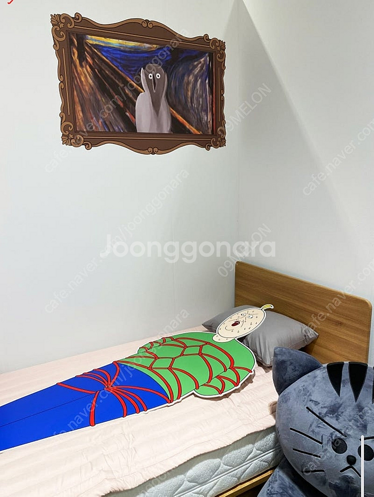 짐승친구들 새대갈 절규 포스터(110*70)--3