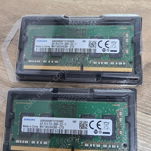 노트북용 ddr4 램 2666 4기가*2개