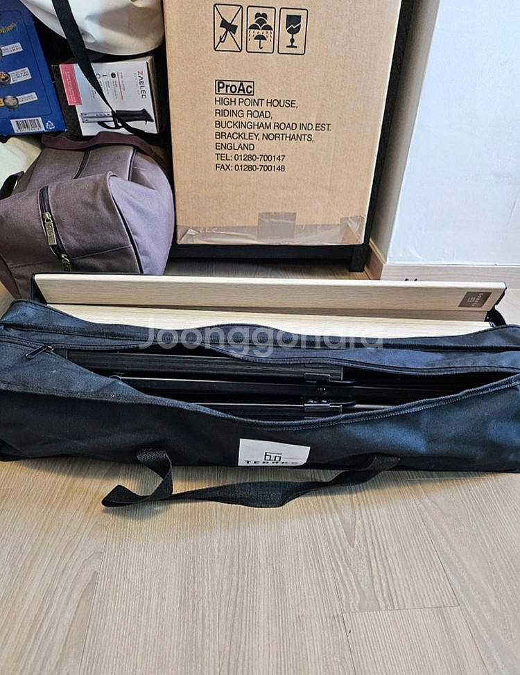 테르보 마요르 캠핑테이블 1200--2
