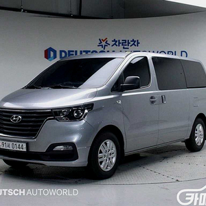 [현대]더 뉴 그랜드 스타렉스 2WD 밴 5인승 스마트 (5인승) 2019 년 중고차 전국☆최저가판매☆최고가매입☆