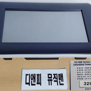 산업용 임베디드컴퓨터 7인치터치, Fagor 1축 범용 어플리케이션, MIKI PULLEY.SPG 모터 물품50523