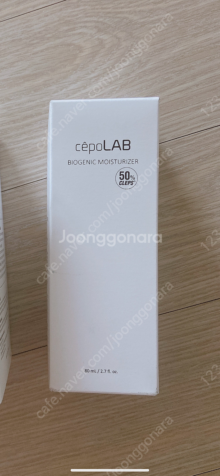 세포랩 바이오제닉 모이스처라이저 80ml--0