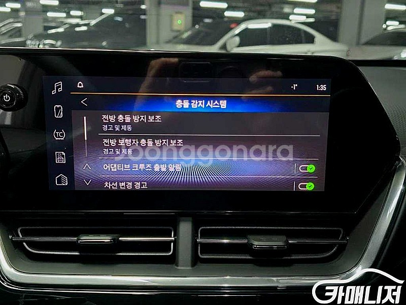 트랙스 크로스오버 1.2 터보 액티브 2025 년 중고...--3