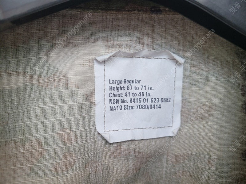 미군 전투복 상의 신동품급 멀티캠 이미지