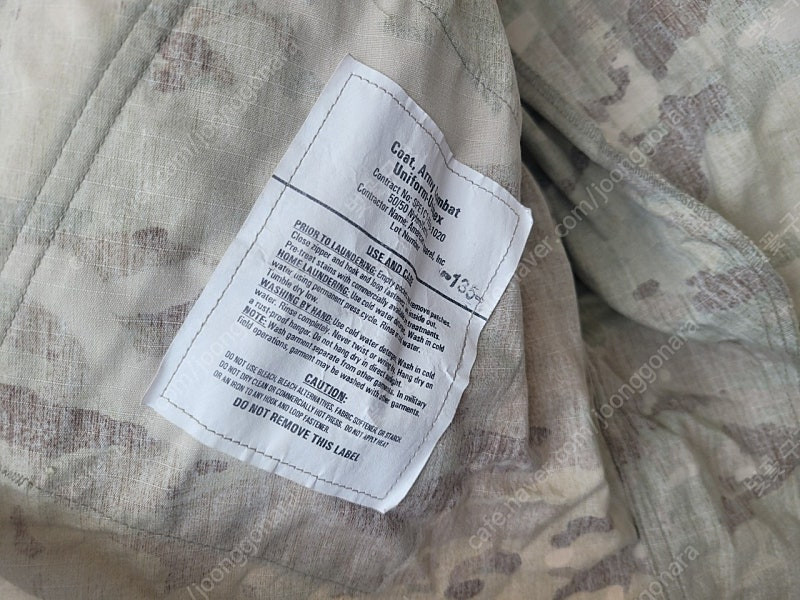 미군 전투복 상의 신동품급 멀티캠 이미지