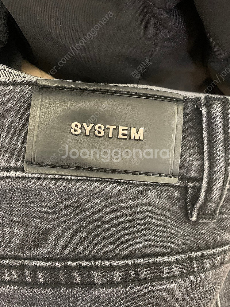 시스템옴므 워시드 원턱 스트레이트 데님--1