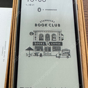 하이센스 터치라이트 4g/128gb/구글플레이스토어