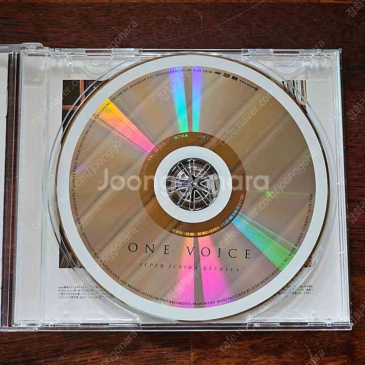 규현 ONE VOICE 슈퍼주니어 일본 CD 중고--2