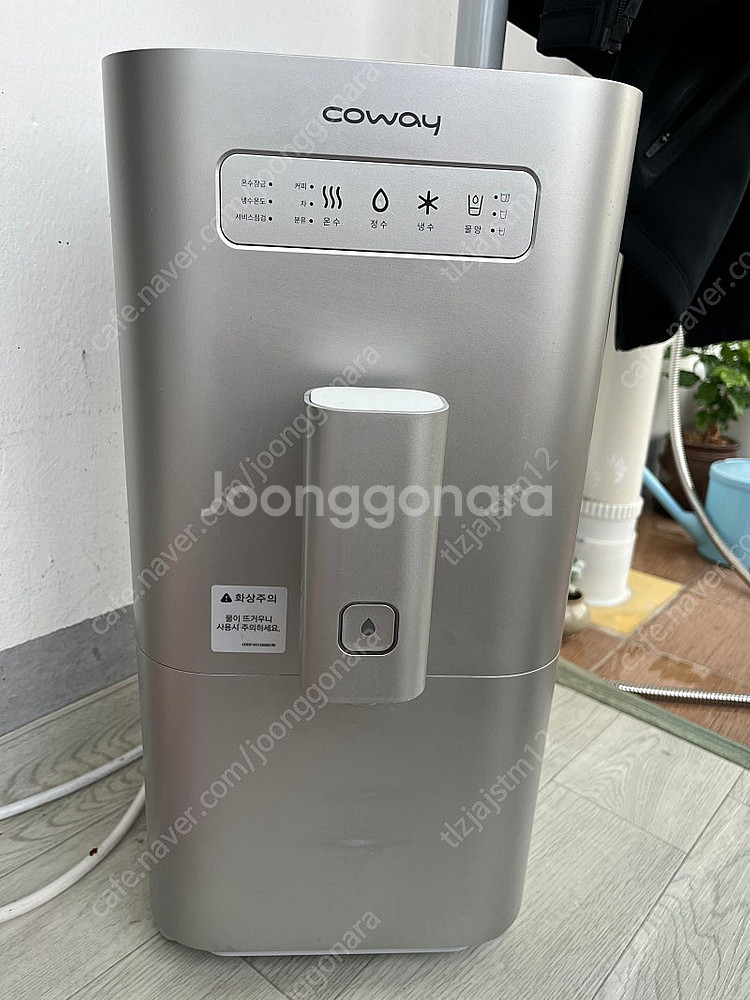 코웨이7200n 냉온직수정수기--0