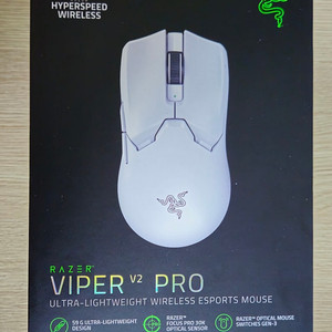 레이저 바이퍼 VIPER v2 PRO 팝니다.