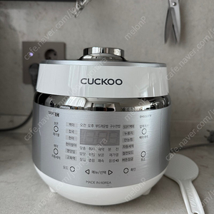 (거의안쓴) 쿠쿠 3인용 밥솥 택포