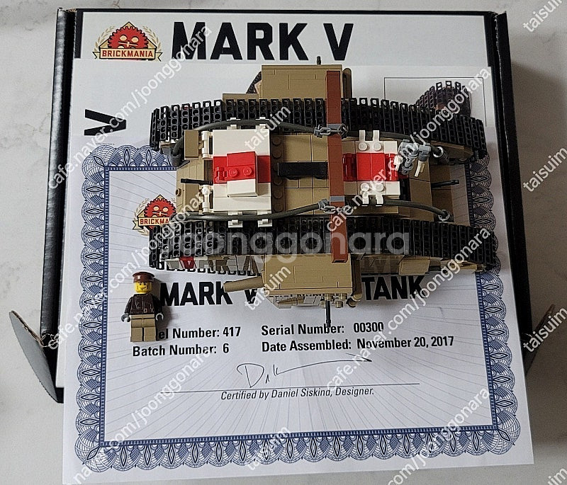 레고 브릭매니아 brickmania 밀리터리 탱크.비행...--0