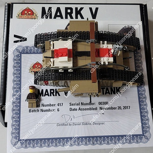 레고 브릭매니아 brickmania 밀리터리 탱크.비행기.전함.팝니다.