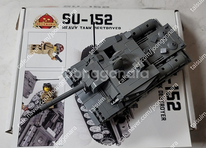 레고 브릭매니아 brickmania 밀리터리 탱크.비행...--1