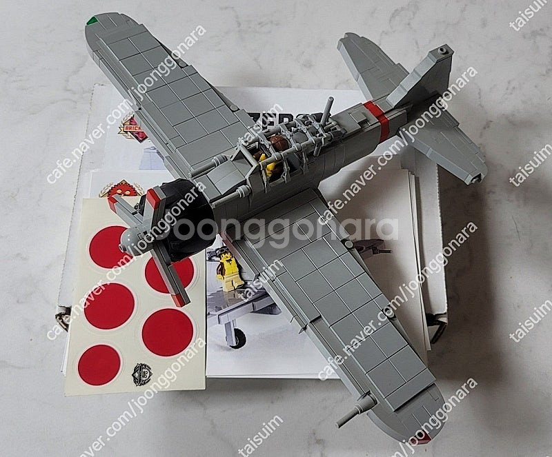 레고 브릭매니아 brickmania 밀리터리 탱크.비행...--2