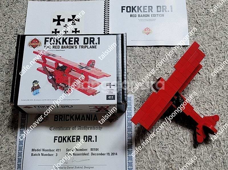 레고 브릭매니아 brickmania 밀리터리 탱크.비행...--3