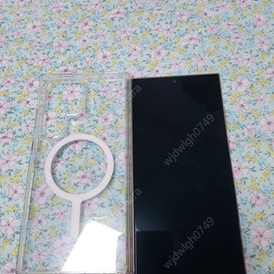 S24울트라 256GB 티타늄 그레이 판매 (급처)