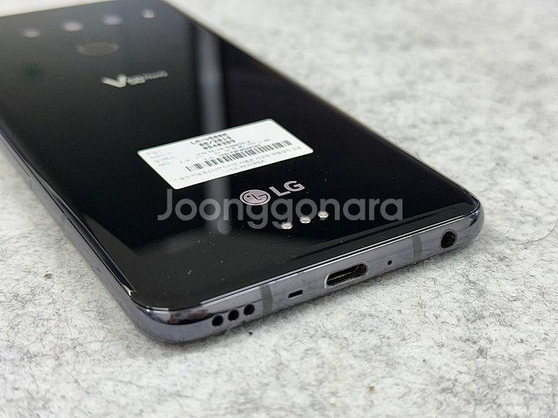 (미파손)LG V50 블랙 128G 깨끗한 A급 가성비...--9