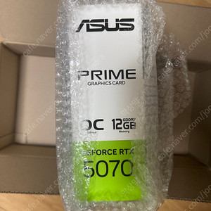 아수스 5070 프라임 미개봉 새제품 팔아요. asus 5070 prime