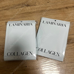 션리 다시마 마스크팩 20매 헤라샤넬바비브라운프롬메디더마픽스메디큐브바이오던스피캄 수분미백진정티트리