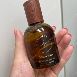 유쏘풀 밀란피버 향수 50ml