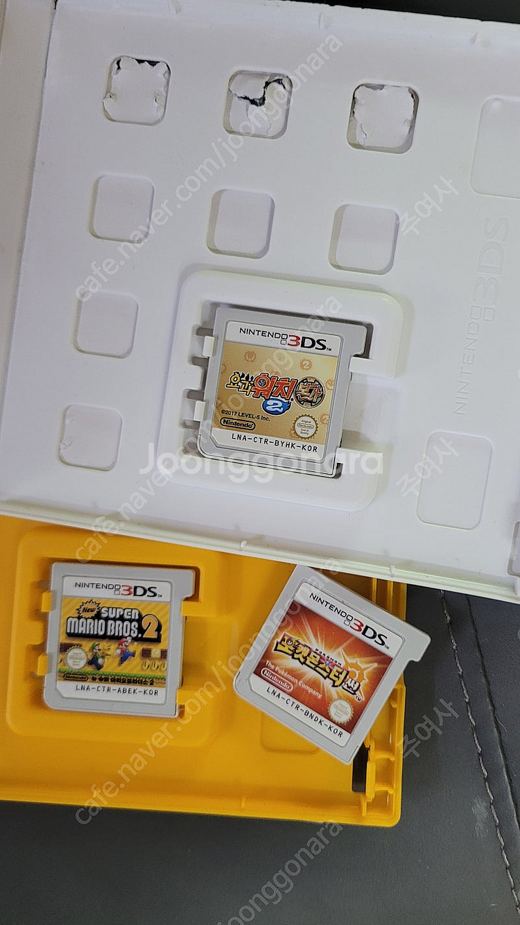 닌텐도3DS--0