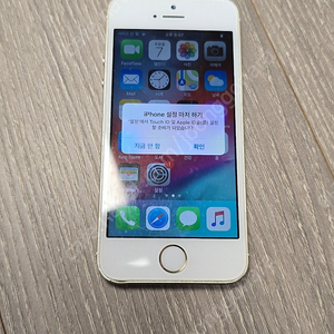 아이폰5s 16기가 A1530